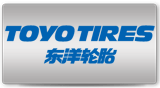 东洋轮胎