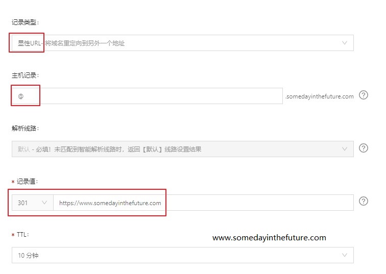 301跳转与302跳转有哪些区别?显性url跳转和隐性url跳转有什么区别?-图片3