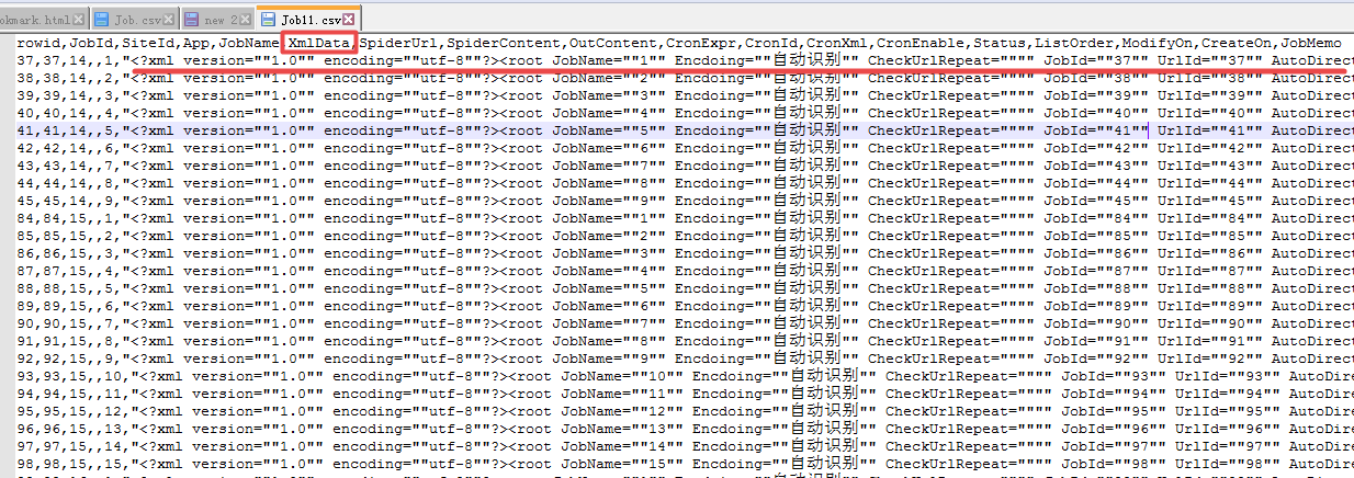 SQLite如何编辑火车头采集软件中的config.db3数据库文件-图片5