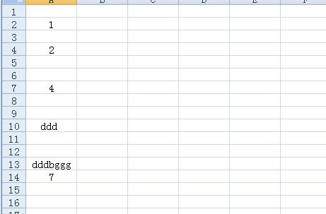 如何删除Office Excel表格中的空白行?Excel删除空白行的方法-图片1