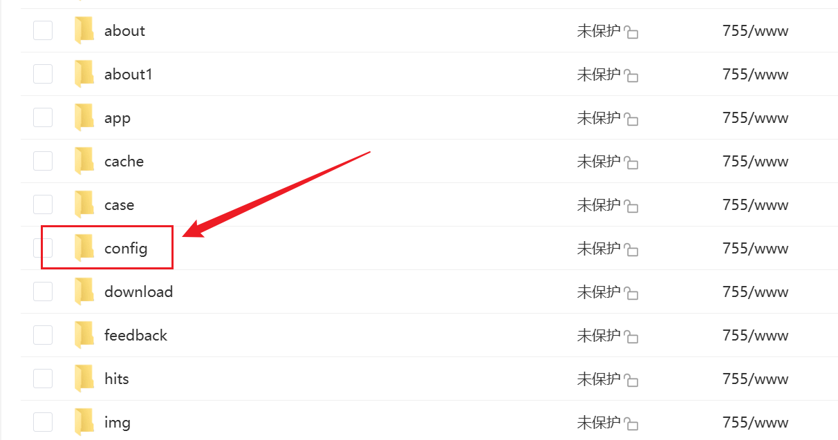 Metinfo米拓CMS网站系统快速搬家方法之一-图片4